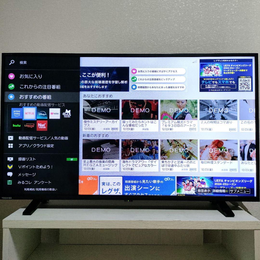 ❸TOSHIBA[2021年製品]40V34