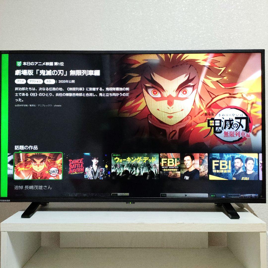 ❸TOSHIBA[2021年製品]40V34