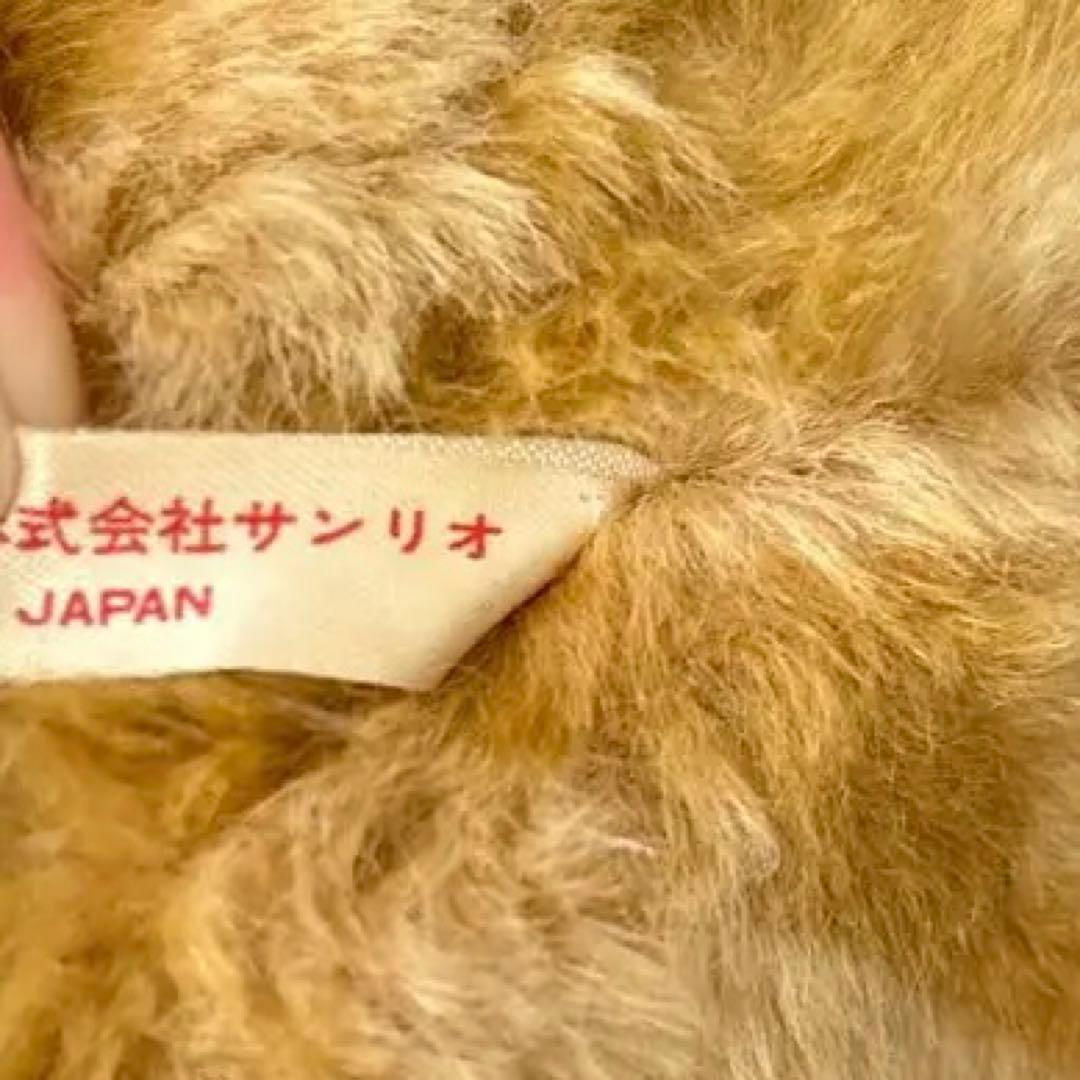 チャトラ　ねこ　ぬいぐるみ　サンリオ　レトロ　ビンテージ　日本製　希少