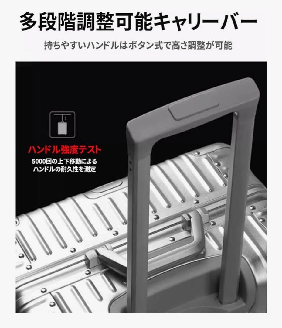 DINGHANG スーツケース キャリーバッグ M サイズ75L