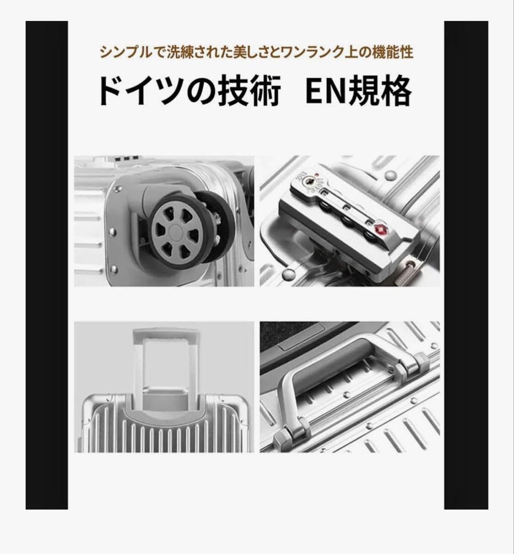 DINGHANG スーツケース キャリーバッグ M サイズ75L