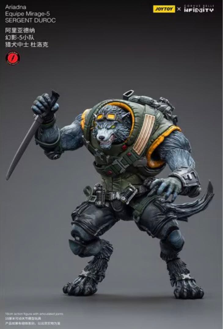 ＪＯＹＴＯＹ×ｉｎｆｉｎｉｔｙ　デュロック軍曹　ほぼ未使用