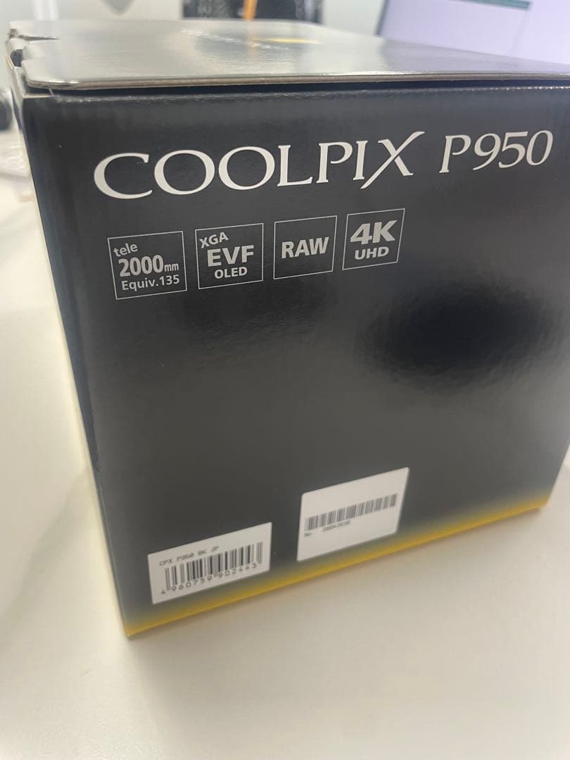 Nikon COOLPIX P950 ズームレンズ付き
