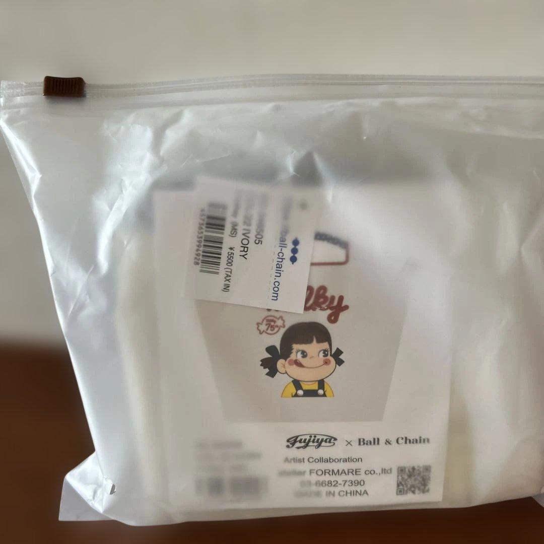 新品　ボールアンドチェーン 不二家 ペコちゃん ミルキー MSサイズ　レッド