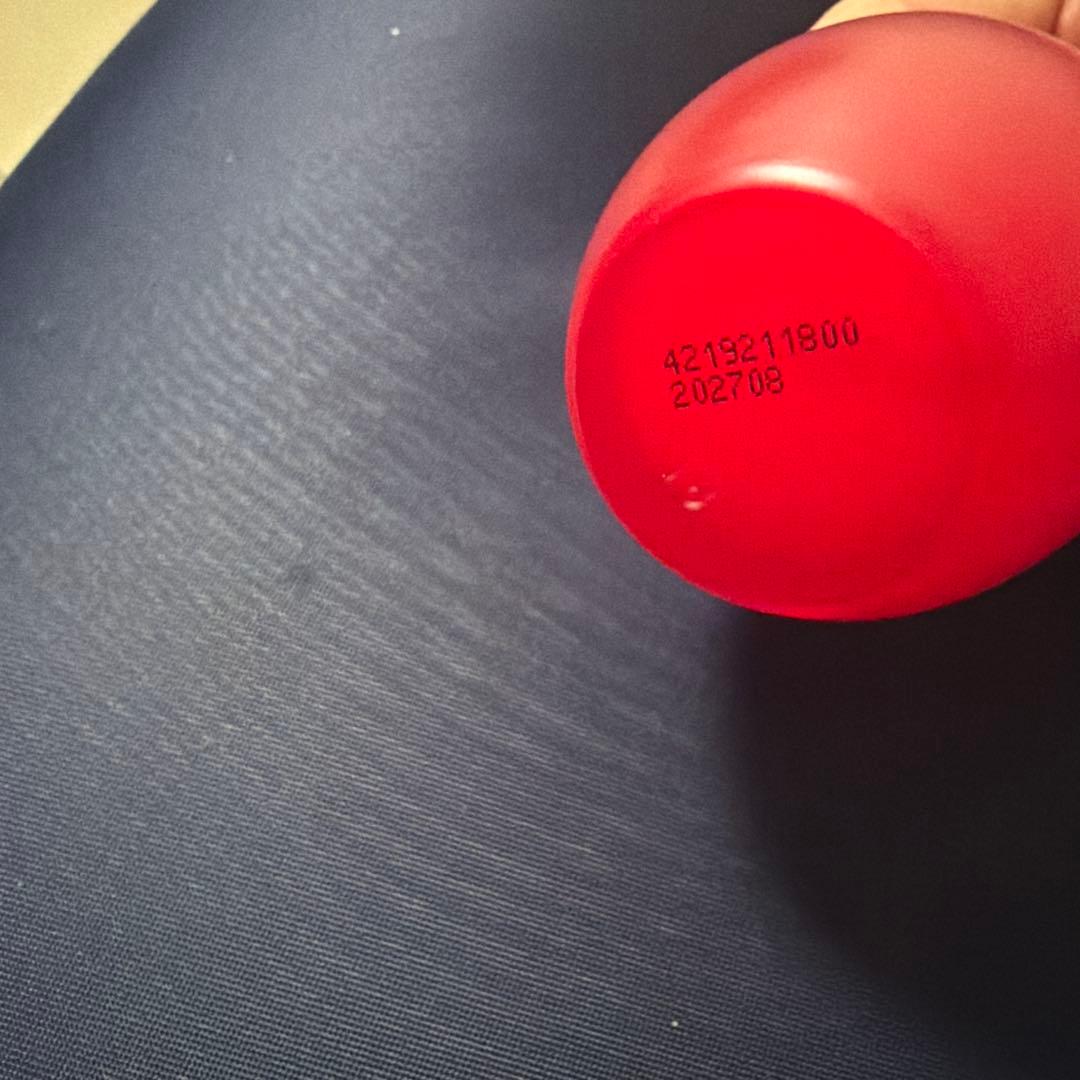 SK-II SK2スキンパワー エッセンス 50mL エイジングケア美容液