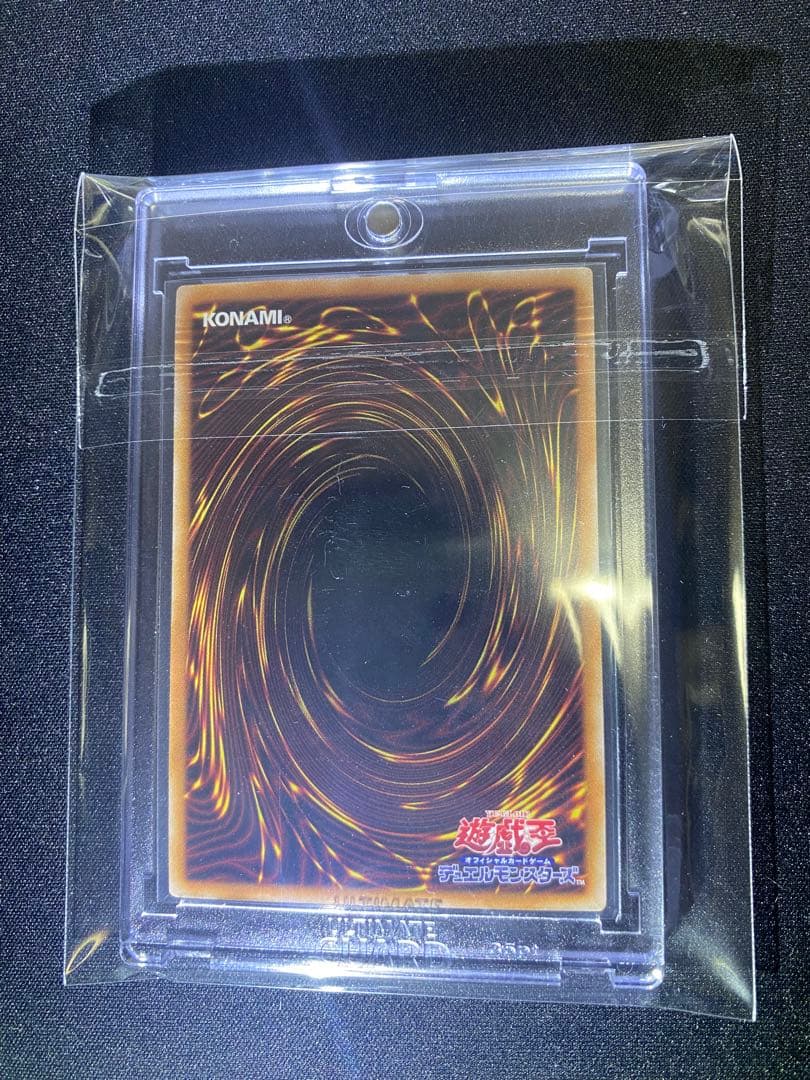 【遊戯王】ブラックマジシャンガール 25thレア 五つ目　WPP4