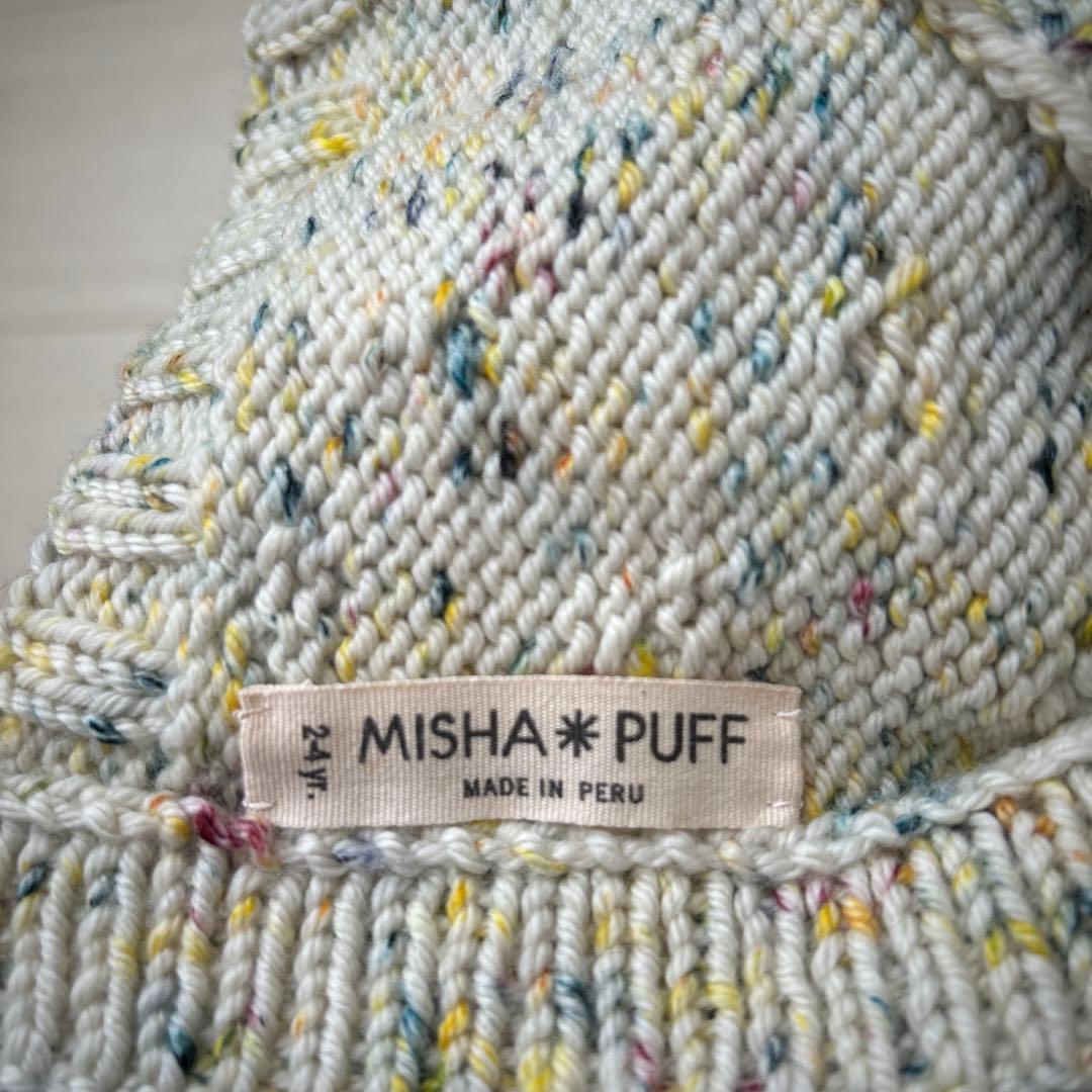 misha and puff ニット帽 100%メリノウール