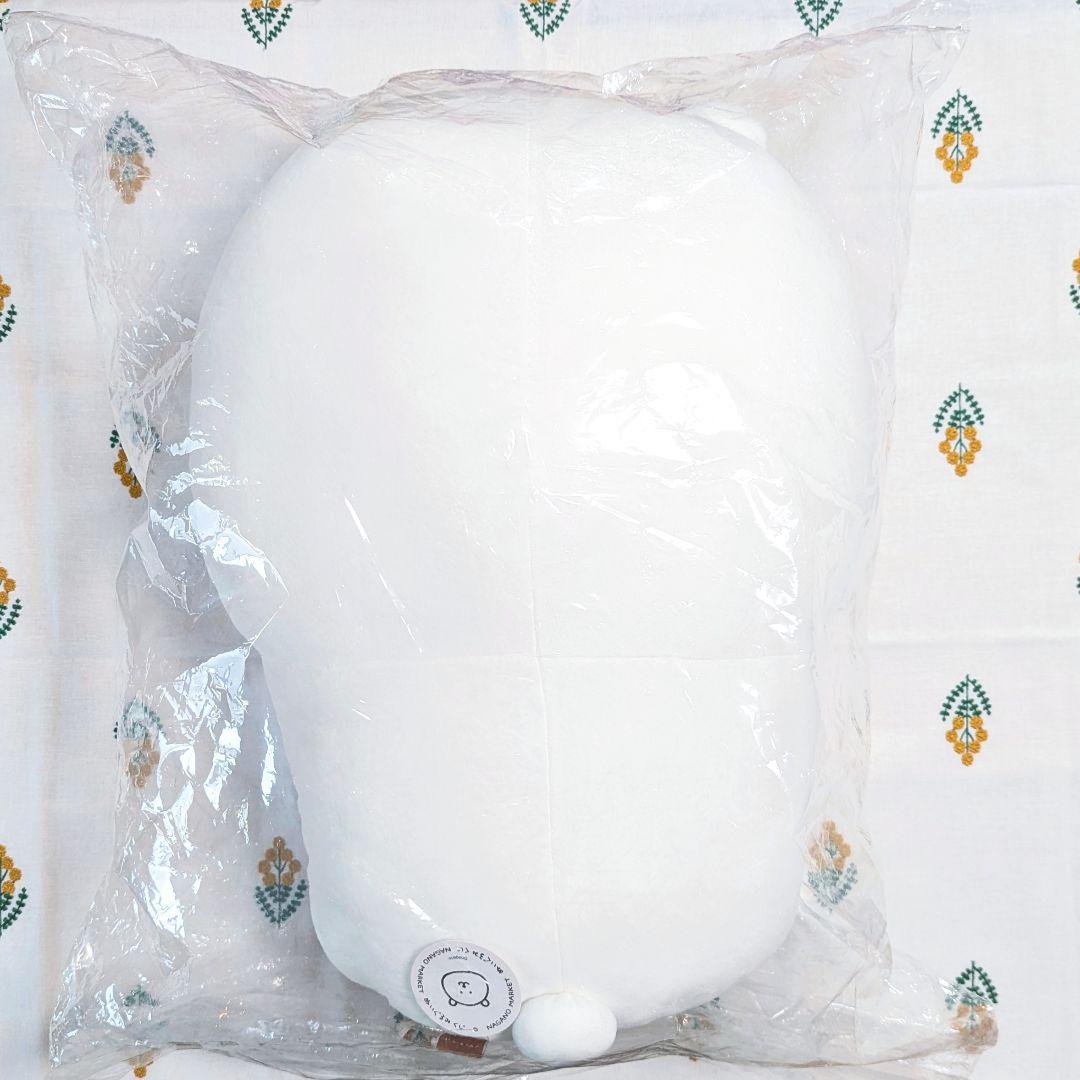 新品　ナガノマーケット　ナガノのくま　ぬいぐるみくじ　特賞　超特大