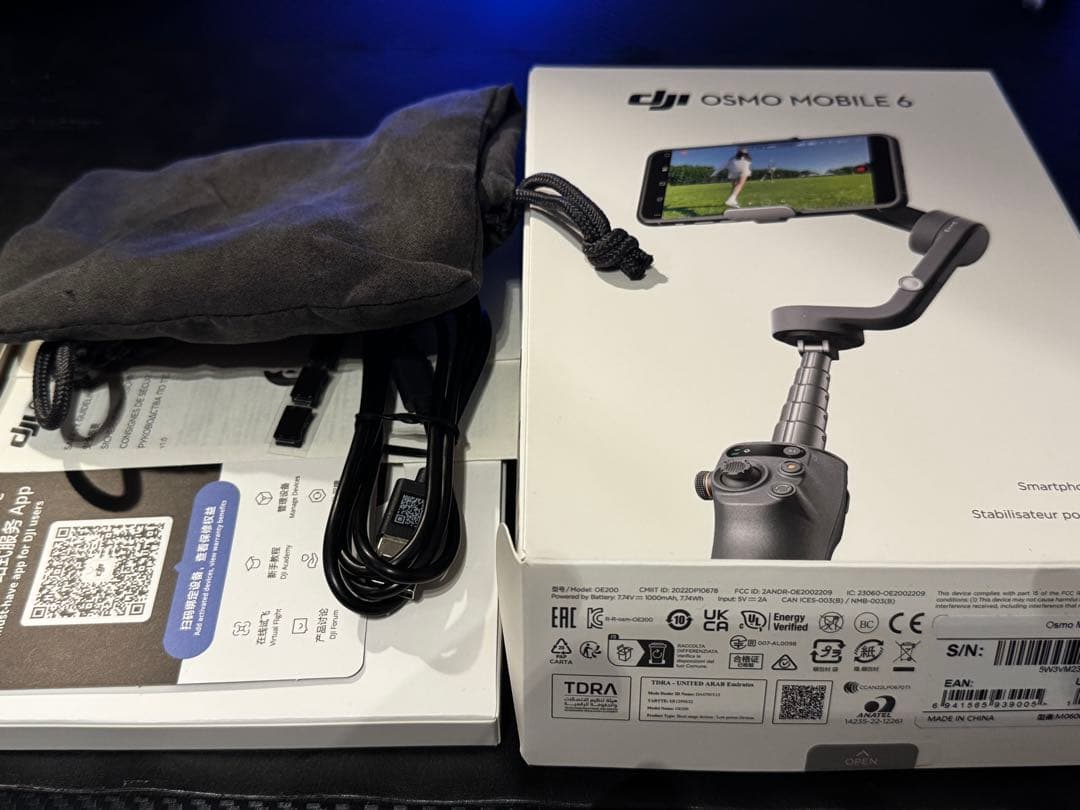 【美品】DJI Osmo Mobile 6 スタビライザー