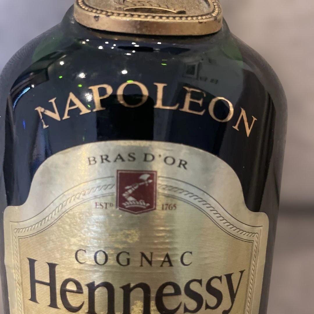ヘネシー　ナポレオン　コニャック