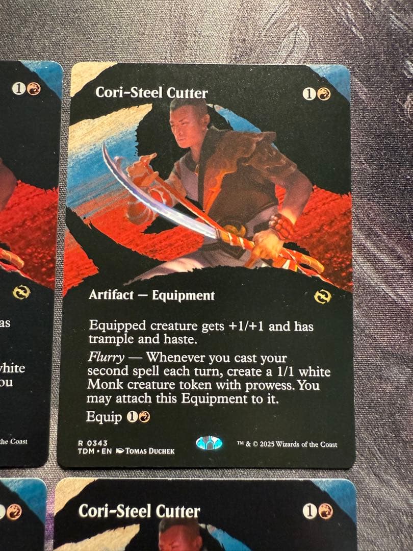 【ショーケース】コーリ鋼の短刀　英語　4枚セット