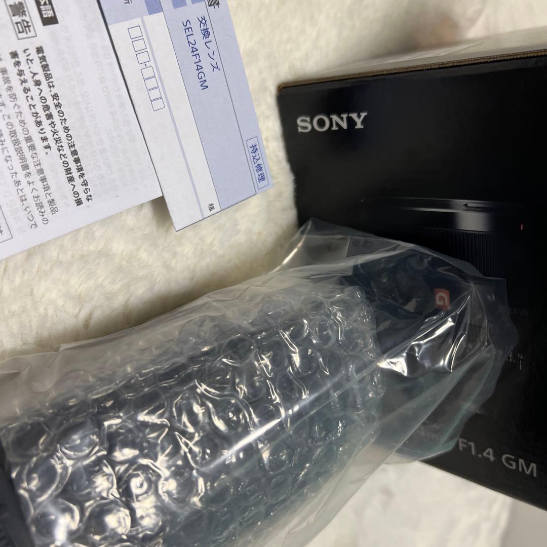 SONY FE 1.4/24 GM レンズ 最終価格