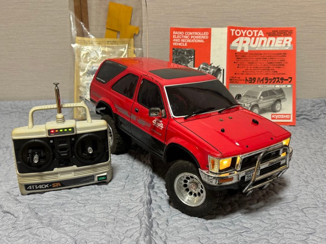 希少！年代物　京商製　1/9 電動ラジコン　ハイラックスサーフ4WD 【稼動品】