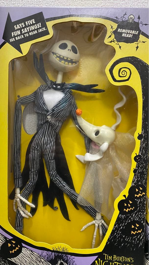 ジャック＆サリー