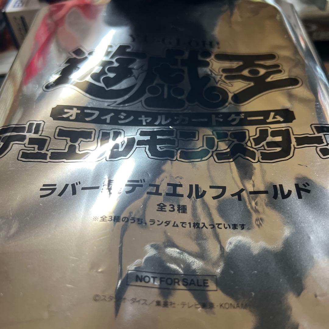 【遊戯王カード】エクソシスター プレイマット&デッキケース【2点セット！】