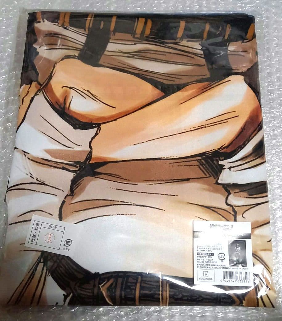 進撃の巨人◇◆ヘキサライド　リヴァイ特大マルチクロス