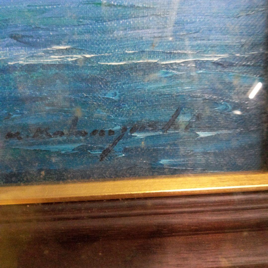 神戸港　油絵　小林幸三