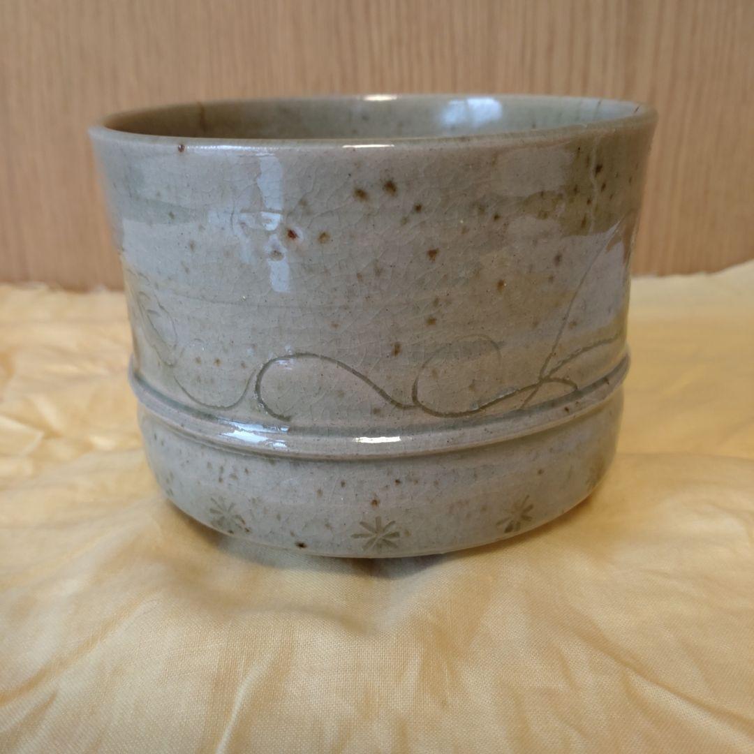 抹茶茶碗　黄瀬戸　胴紐　蕪線彫　加藤十右衛門造　共箱
