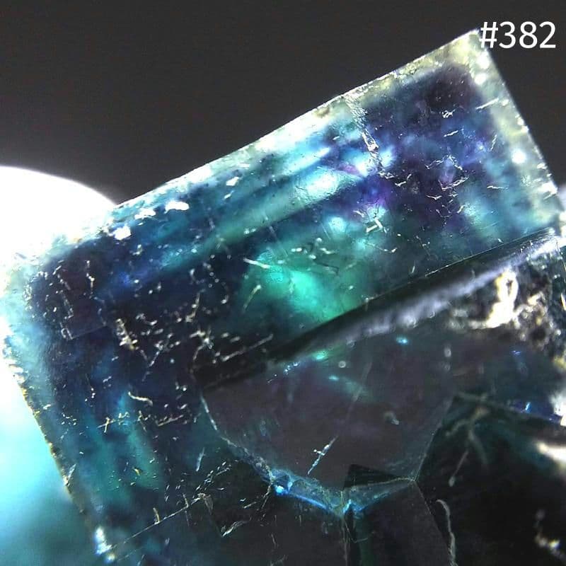 382 オコルス鉱山 フローライト ブルー グリーン パープル 蛍石