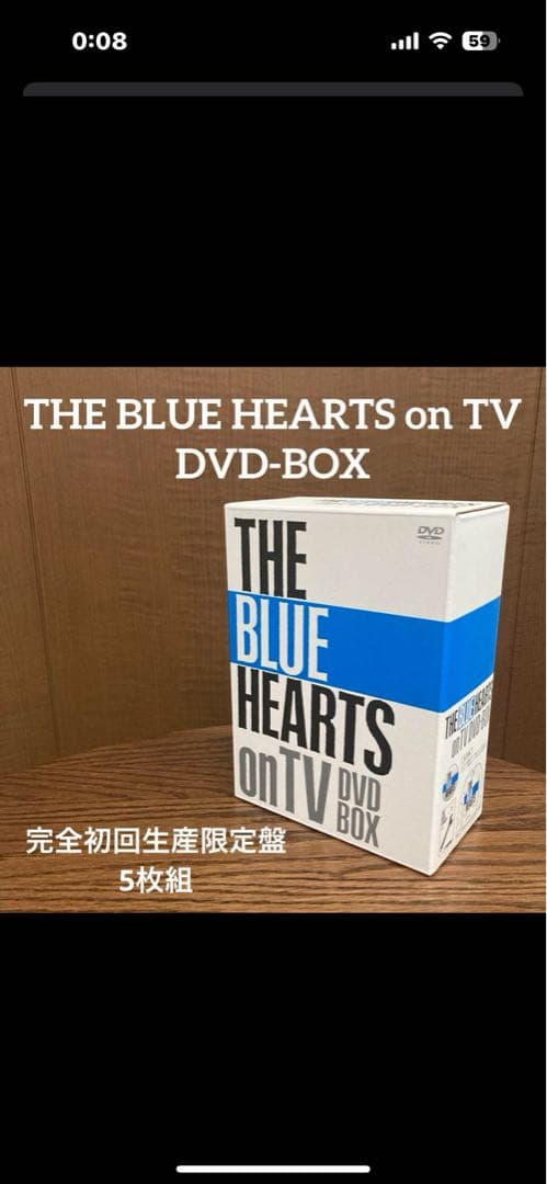THE BLUE HEARTS/THE BLUE HEARTS on TV D…