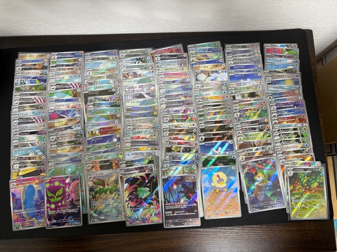 ポケモンカード　AR まとめ売り　163枚