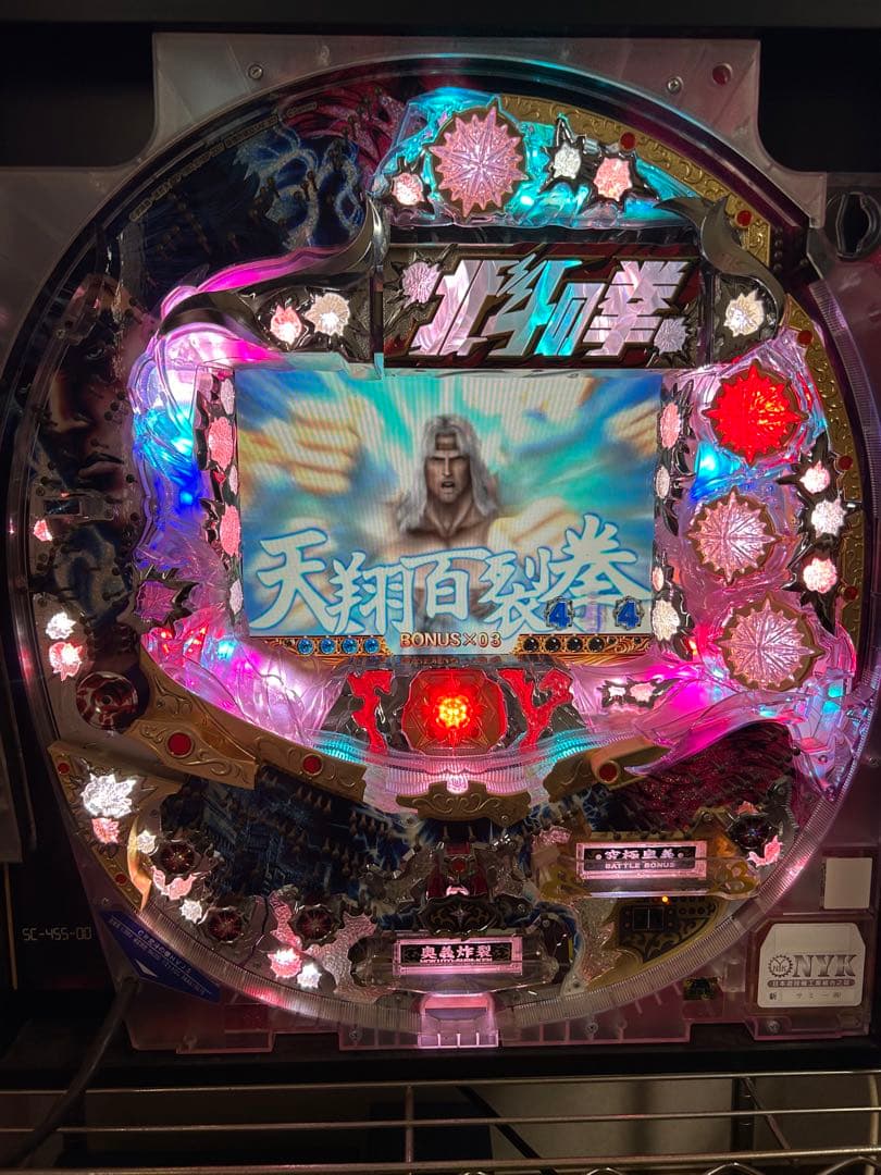 CR 北斗の拳 HVJS ケンシロウver 実機 卓上BOX 焔枠 パチンコ