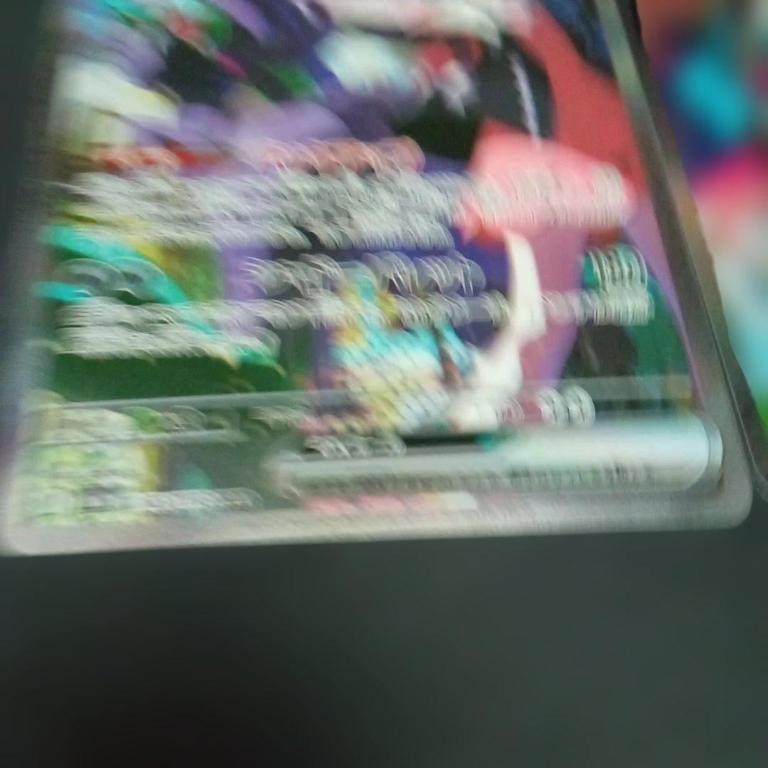 ユ*中様 マリイのオーロンゲex sar　メガリザードンx ex ma➉