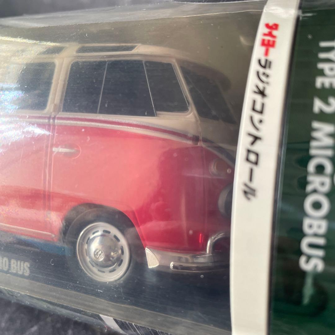 タイヨー ラジカン フォルクスワーゲン マイクロバス ラジコン