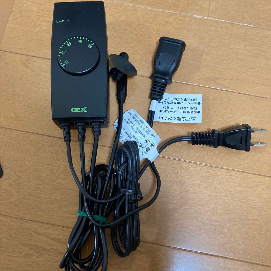 爬虫類飼育ケージ 4点セット