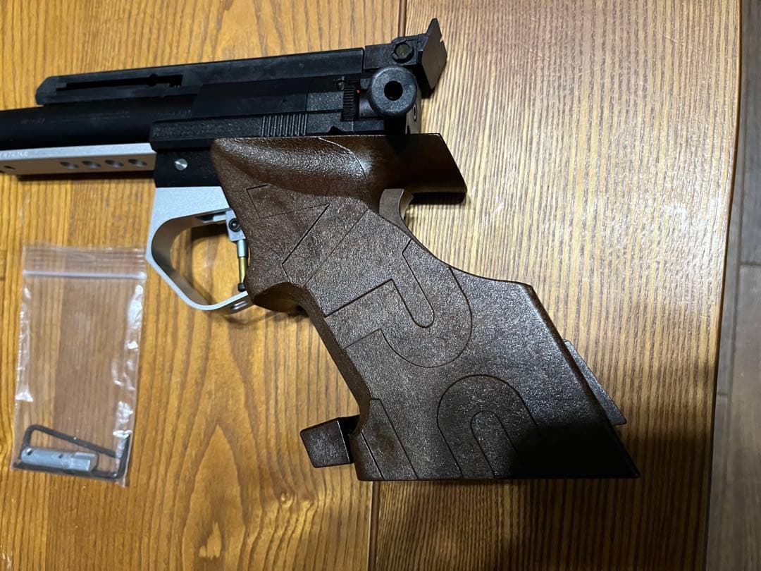 APS-1 グランドマスター Mk.2