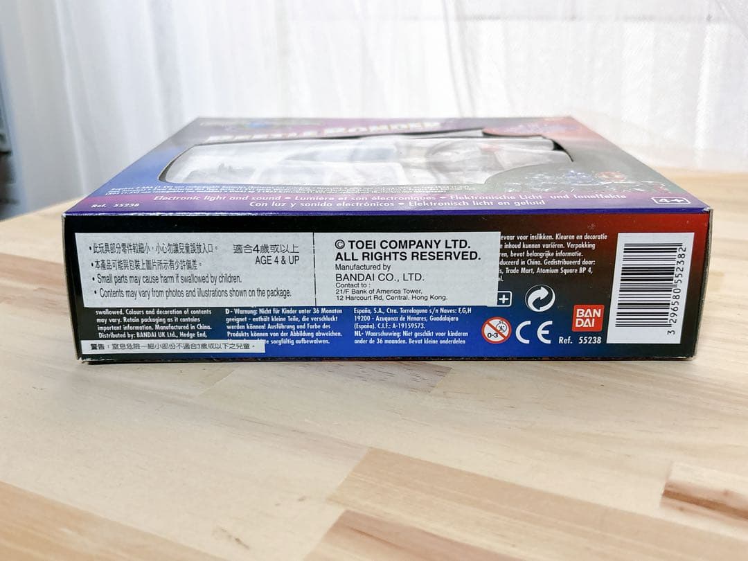 未開封　海外版US版　ビートルボーグ BEETLE BORGS ビートルボンダー