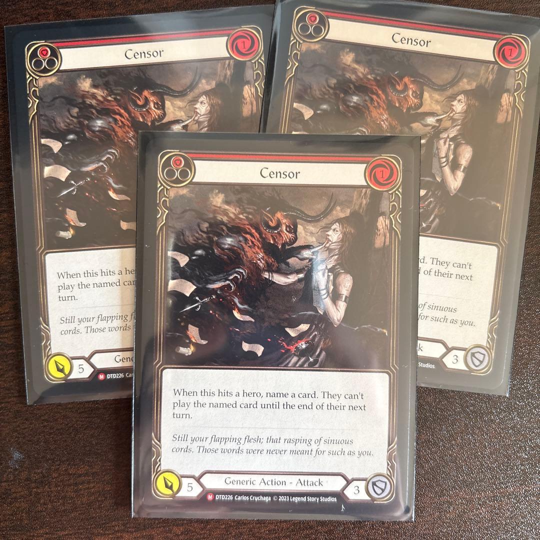 Censor 3枚セット FAB