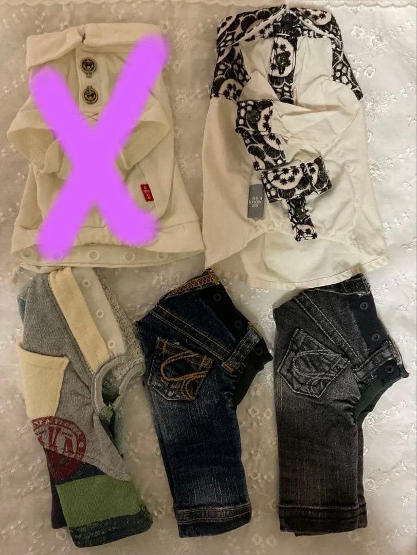 as know as de wan アズノウア　　5点セット