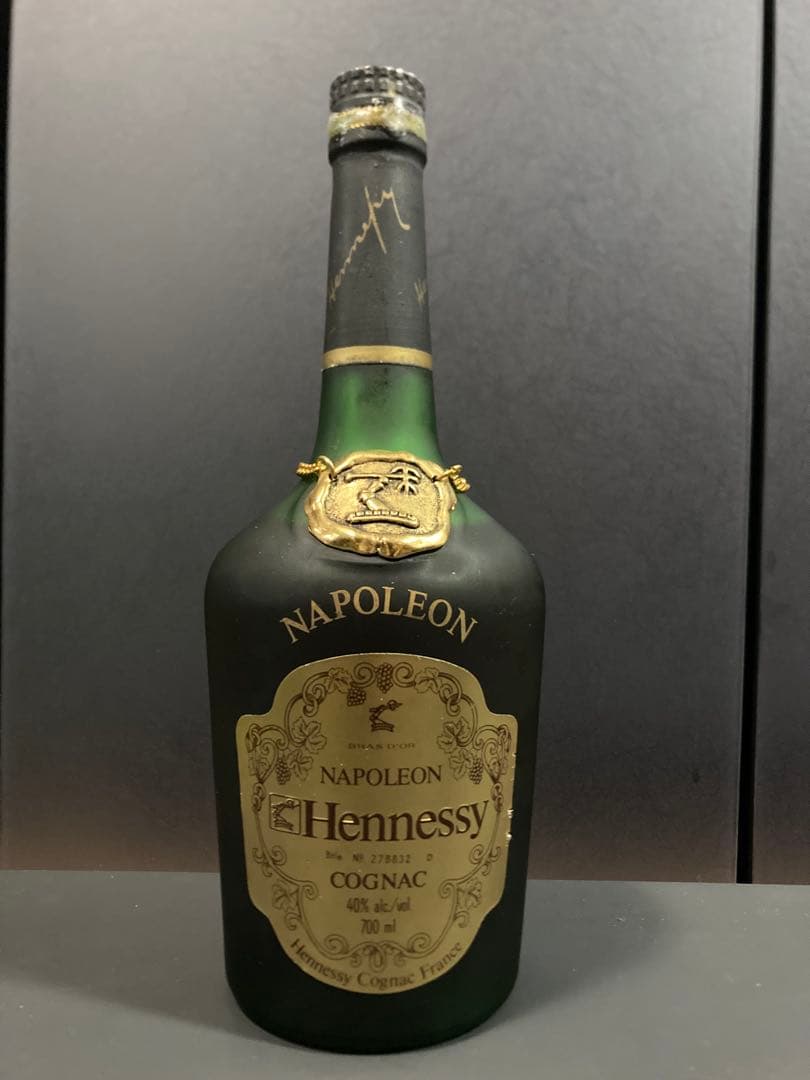 Hennessy Napoleon NAPOLEON GRANDSIER 2本
