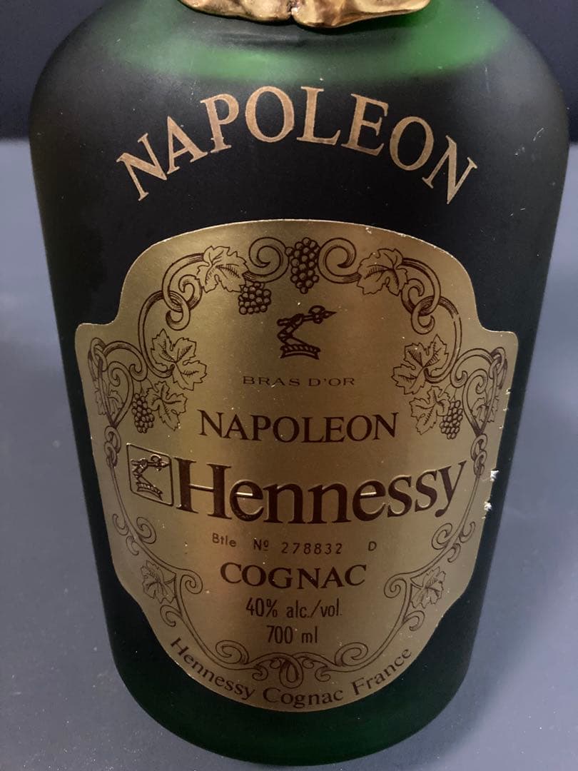 Hennessy Napoleon NAPOLEON GRANDSIER 2本
