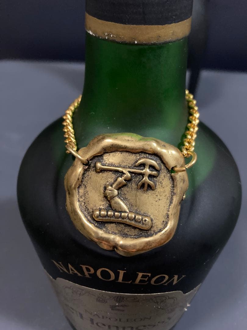 Hennessy Napoleon NAPOLEON GRANDSIER 2本