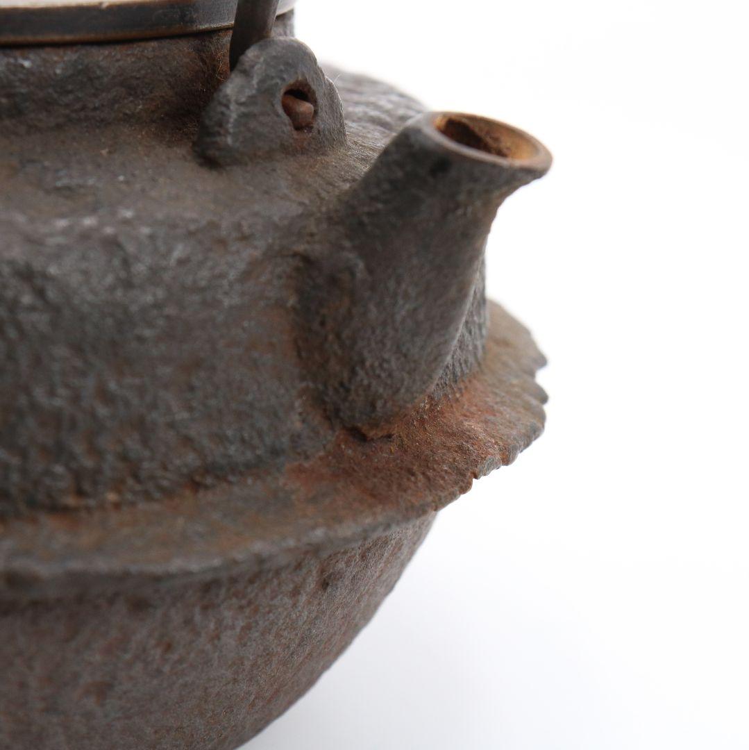 羽根付鉄瓶 斑紫銅蓋 茶道具 小振り 釜師系 TX412　GK1