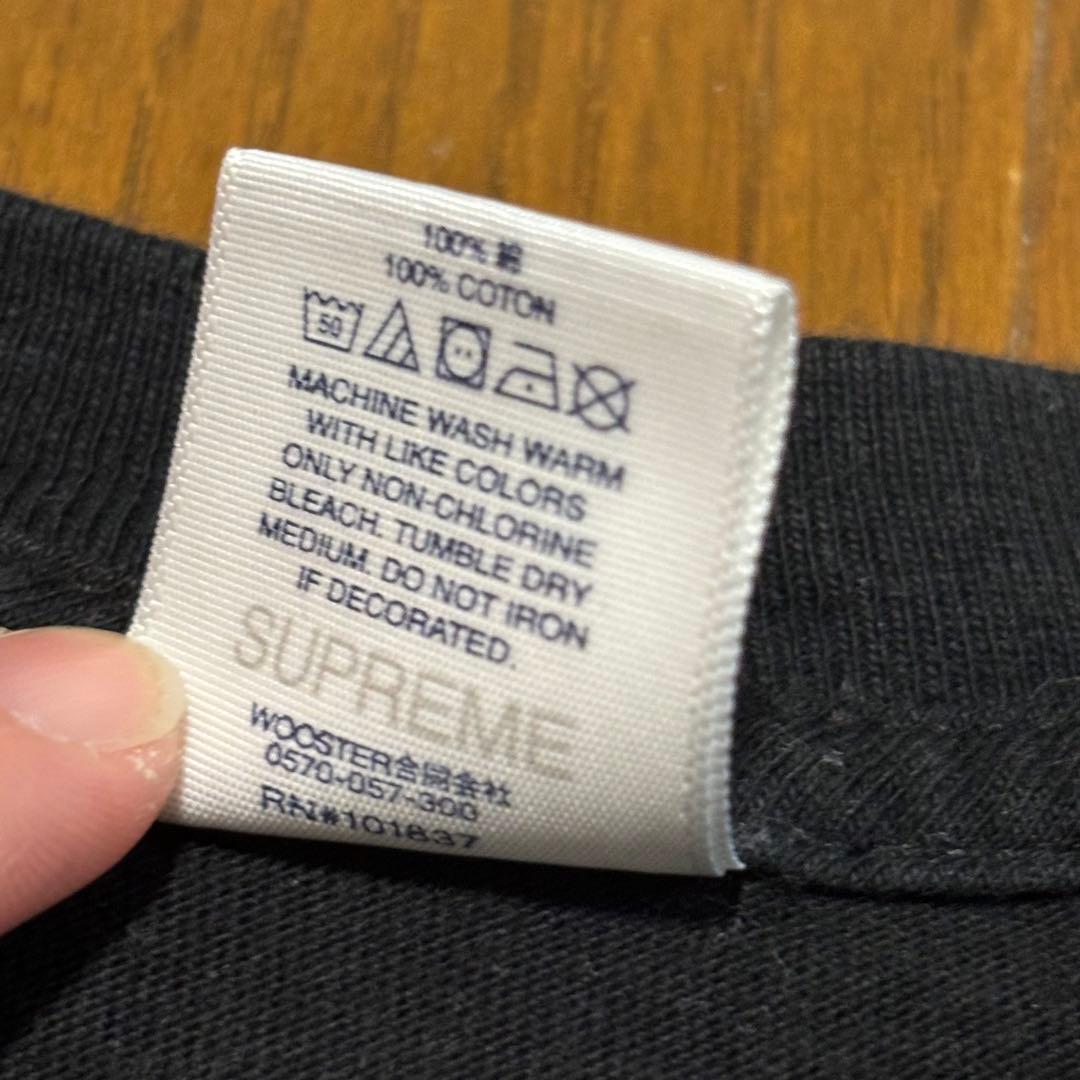 引*読様 Supreme Burberry Box Logo Tee Black