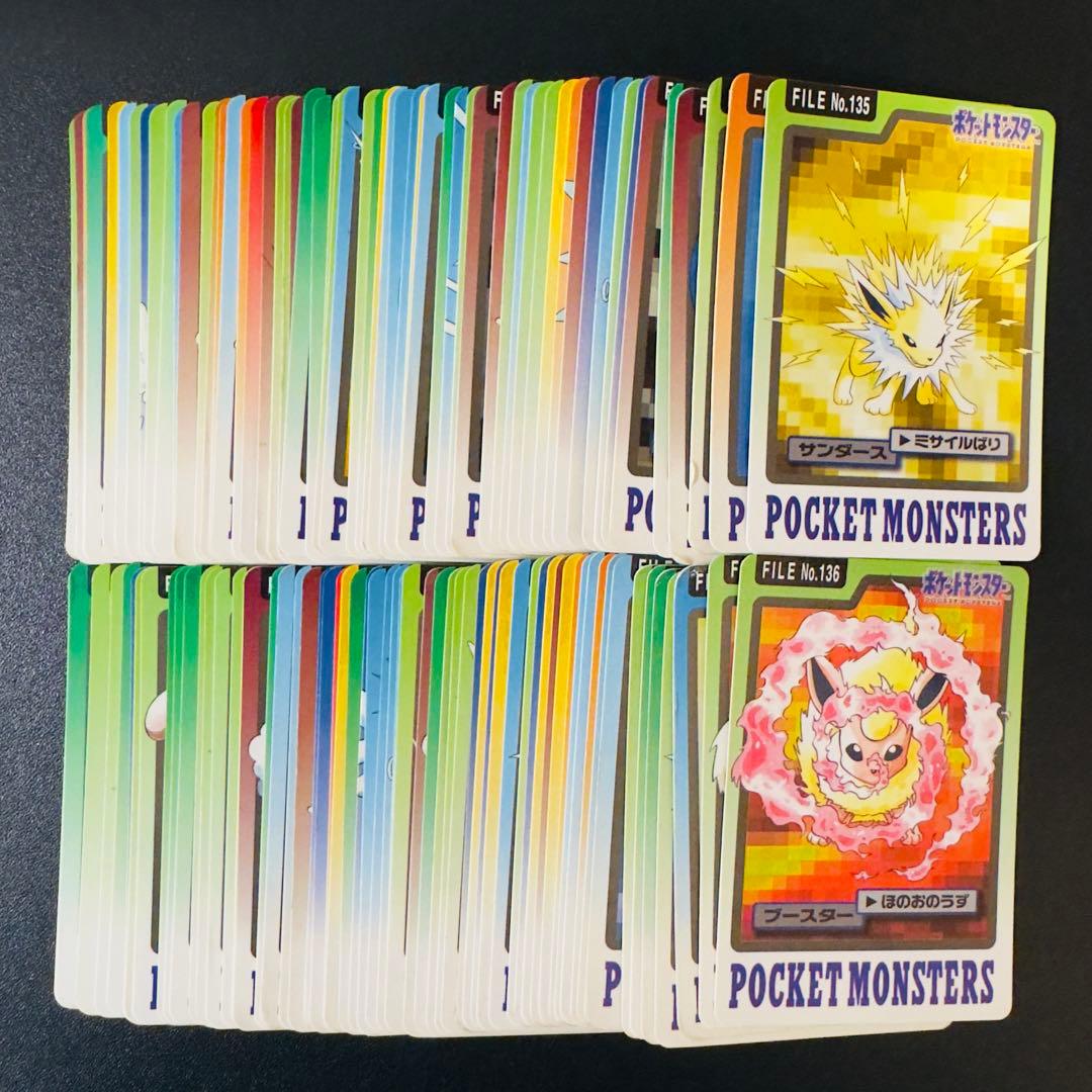 ポケモンカード　カードダス　234枚　まとめ売り