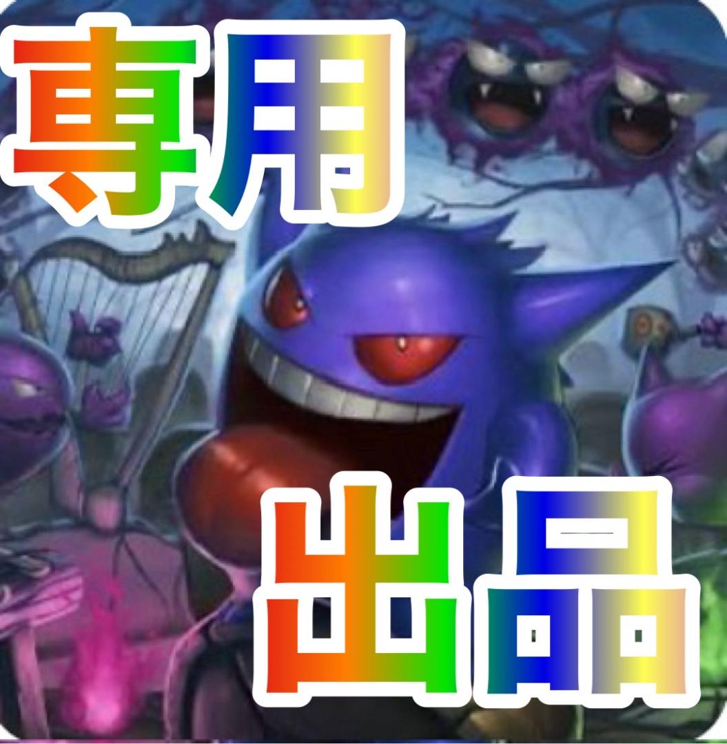 もりもり　S沖ドキ！GOLD/GS不要機ボリューム調整付