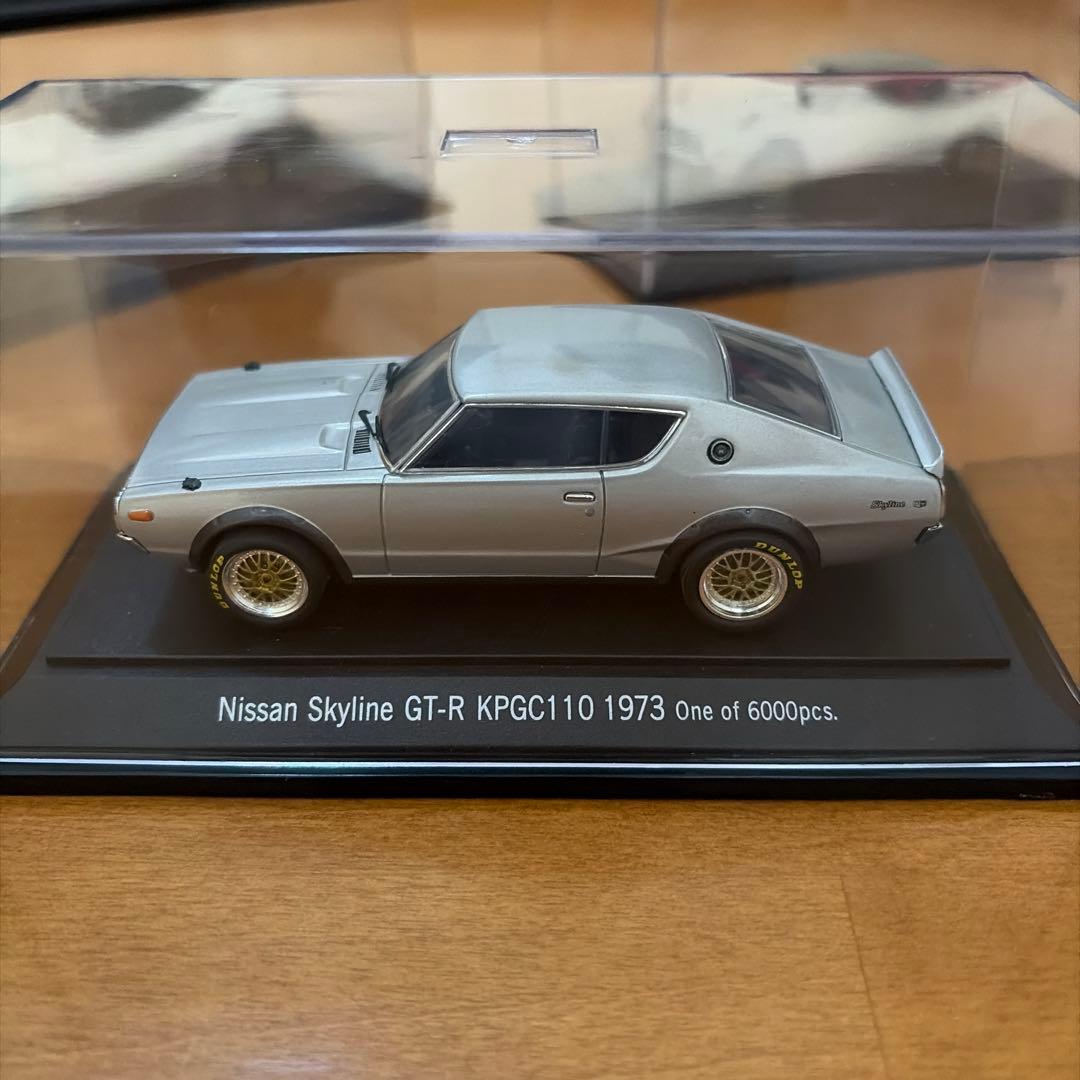 1/43 ミニカー 9台セット フェアレディZ スカイライン ダットサン