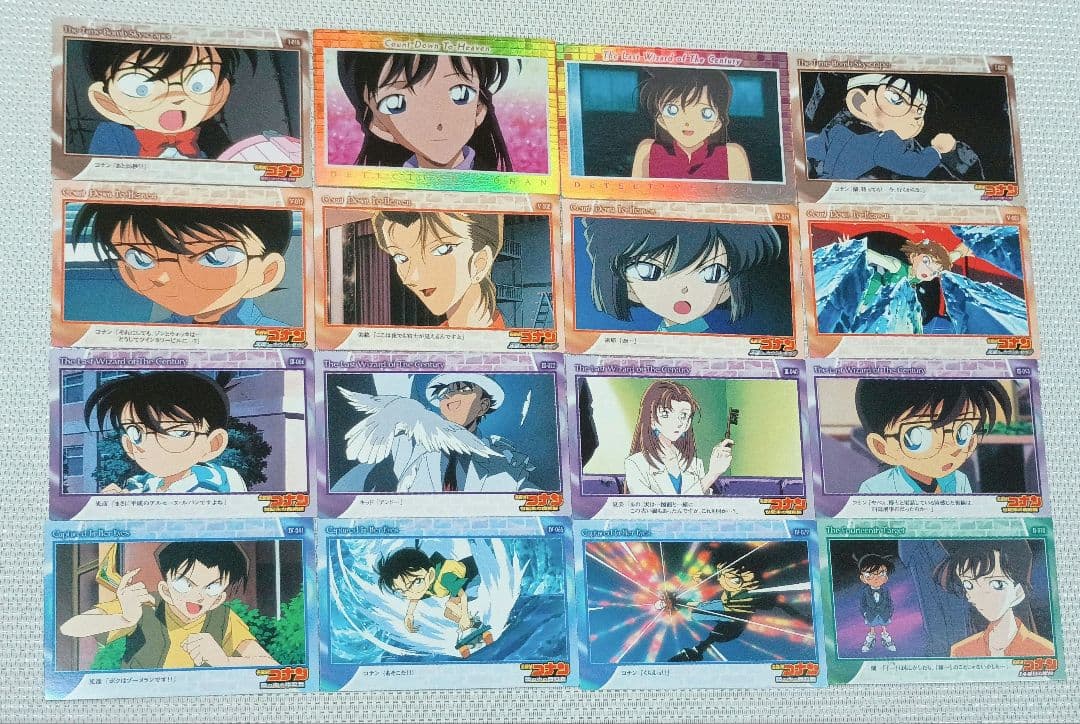 劇場版名探偵コナン　トレーディングコレクションカード　青山剛昌　原画