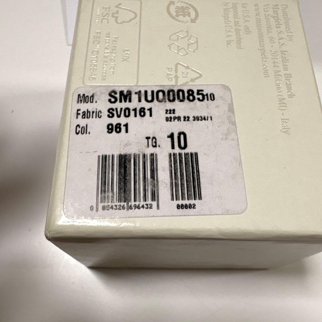 Maison Margiela メゾンマルジェラ　シグネットリング