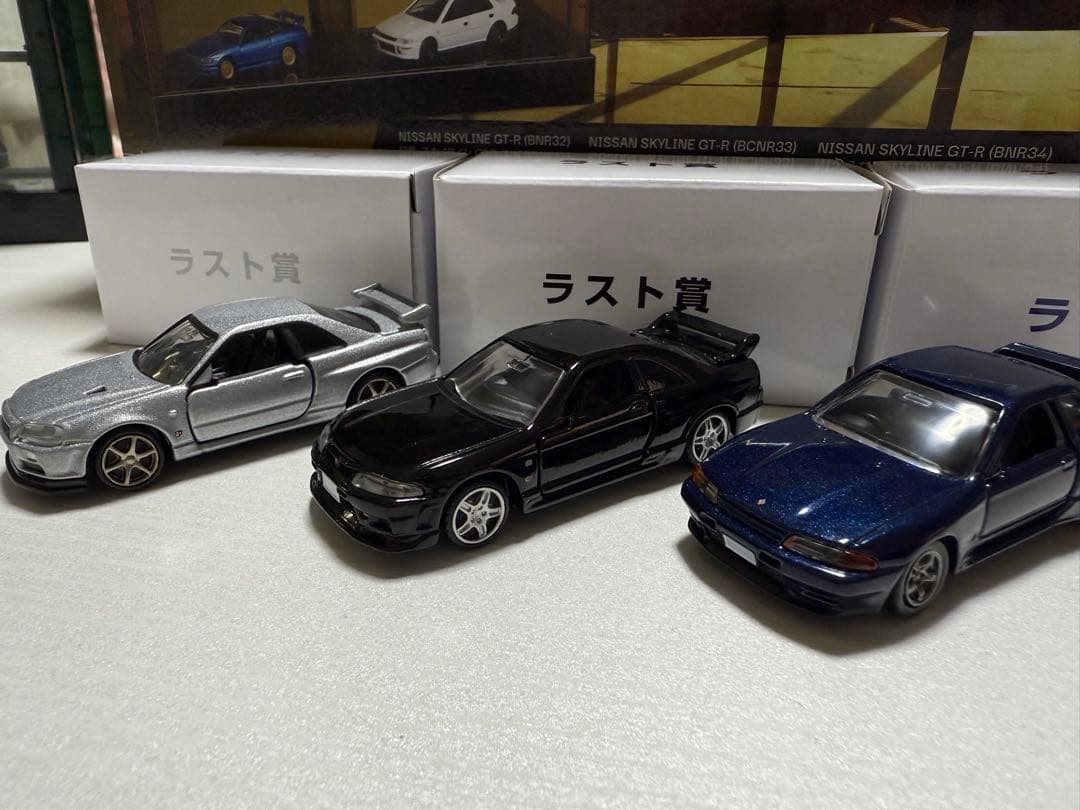 ラストワン賞　全揃い　超美品　箱、ケース有り