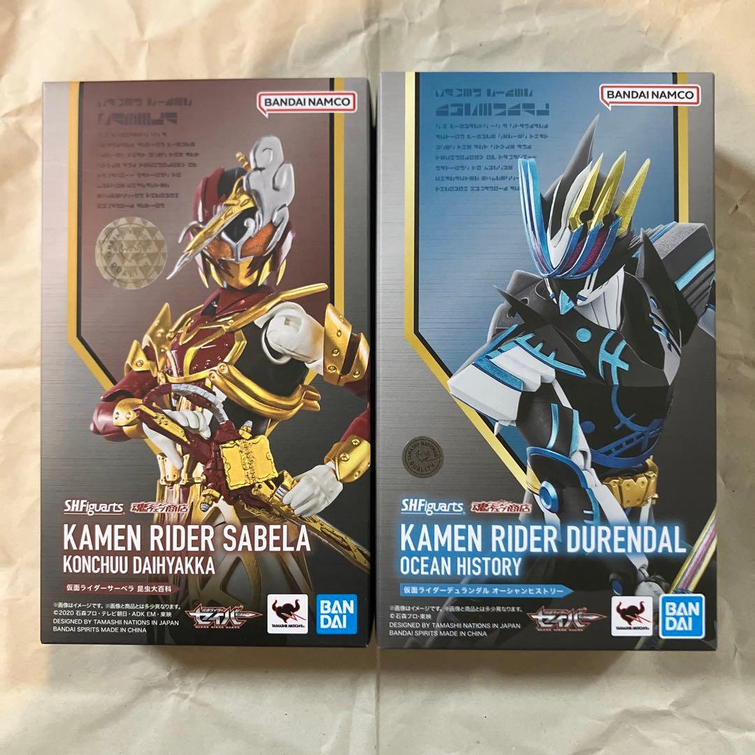 フィギュアーツ　仮面ライダーサーベラ＆仮面ライダーデュランダル　【未開封】