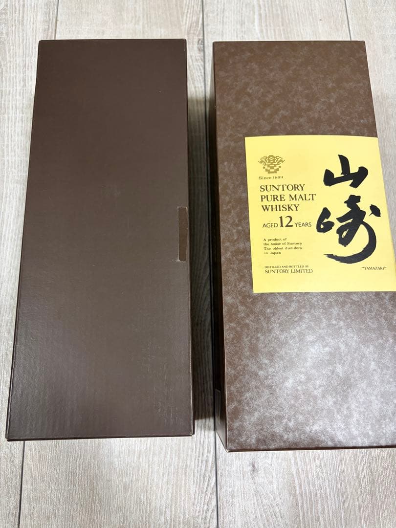 山崎 12年 ピュアモルトウイスキー　サントリー　新品　未開栓