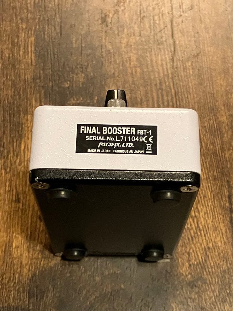 ギター FINAL BOOSTER/Providence