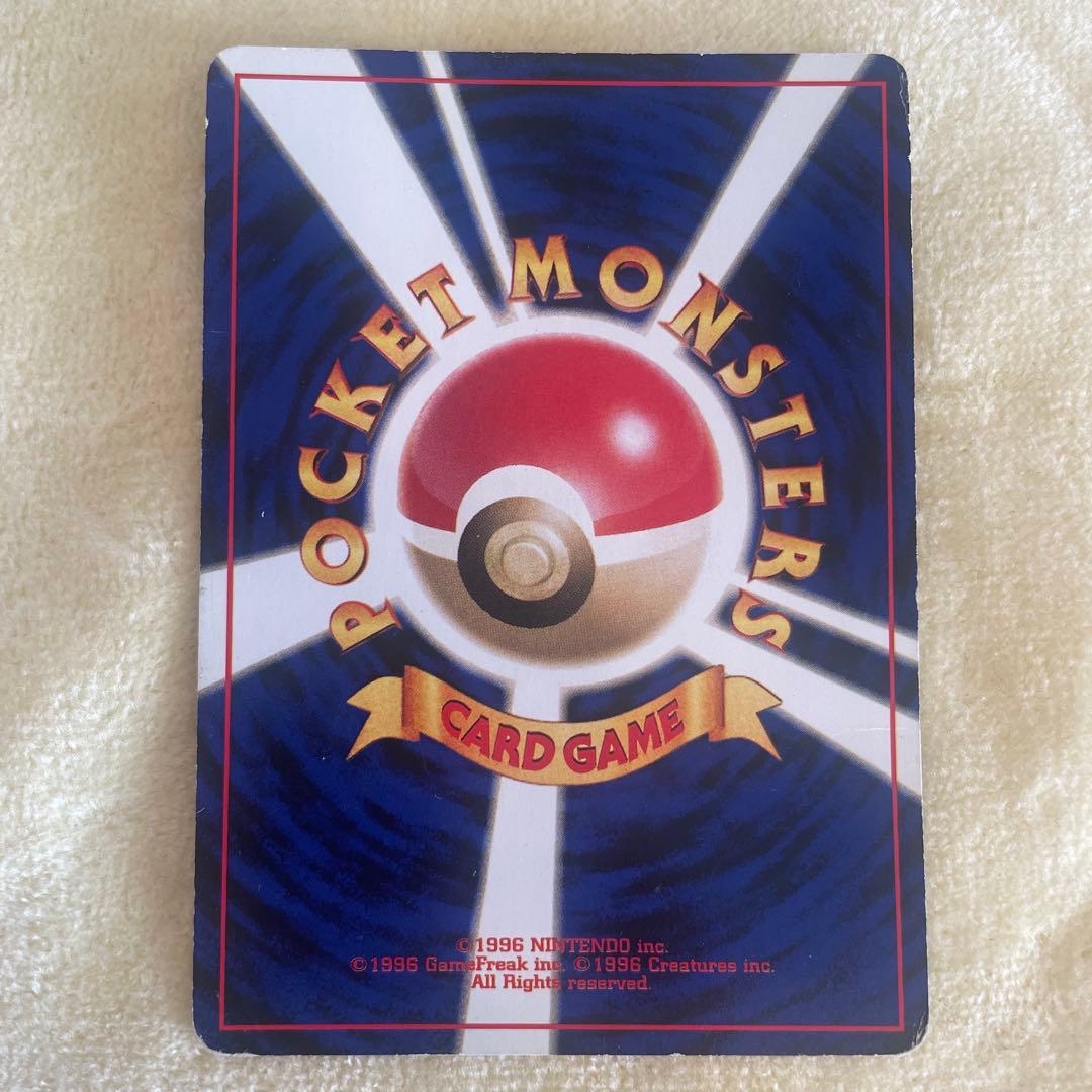 ルギアのHP100、エアロブラスト技を持つポケモンカード⭐︎旧裏