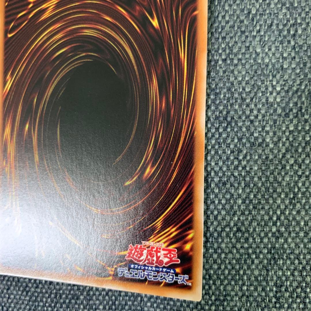 遊戯王　結束と絆の魔導師　25th 黄