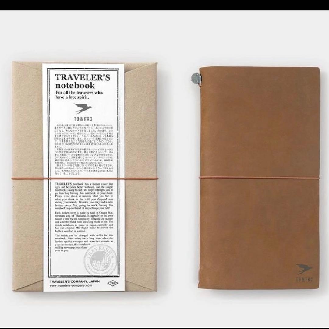トラベラーズノート TO&FROキャメル